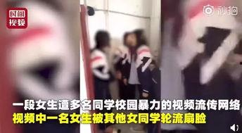 女生爆料被打屁股视频大全,女生被打屁股视频事件大盘点  第1张