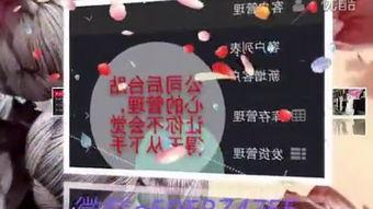 卡维最新爆料,揭秘娱乐圈不为人知的秘密  第1张